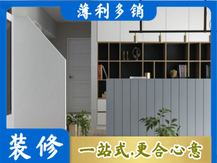 白城客厅电视柜装修