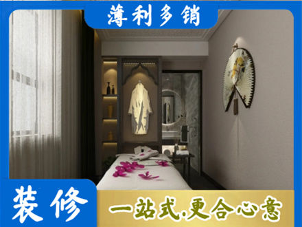 白城衣帽间装修