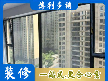 白城阳台防坠网