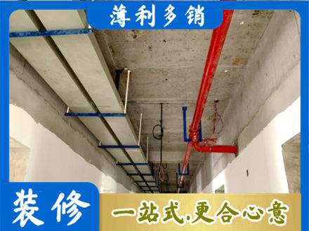白城水电工程安装