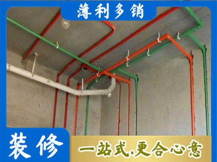 白城水电设计