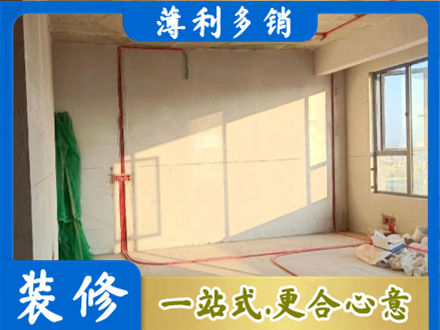 白城水电改造
