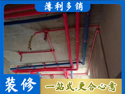 白城水电施工