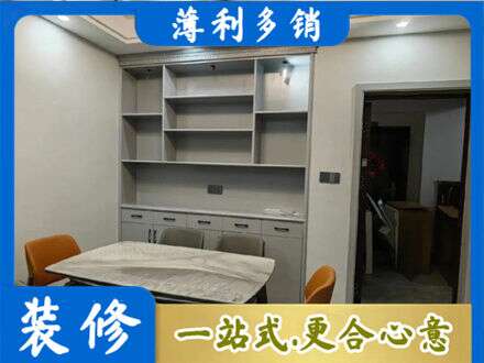 白城定制衣柜鞋柜餐边柜3.jpg