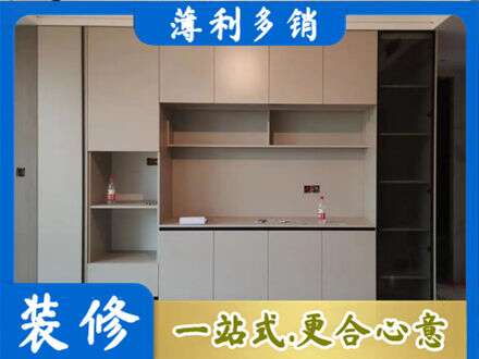白城定制衣柜鞋柜餐边柜22.jpg