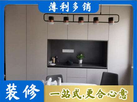 白城定制衣柜鞋柜餐边柜25.jpg