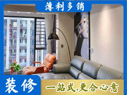 白城墙面刷艺术漆