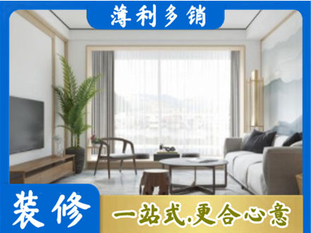 白城阳台装修案例