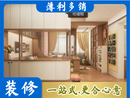 白城衣柜定做案例