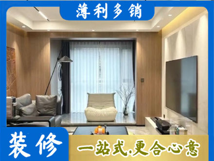白城本地客厅家具安装