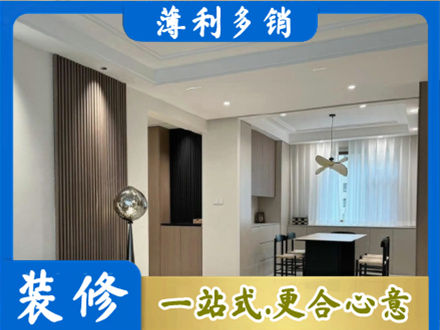 白城本地餐厅家具安装